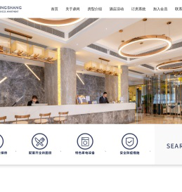 深圳鼎尚服务公寓酒店,鼎尚服务公寓,鼎尚酒店,鼎尚时代酒店,鼎尚服务酒店