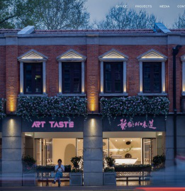 淀川建筑设计事务所