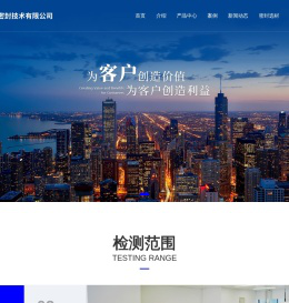 苏州索维肯密封技术有限公司