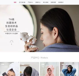 襄阳市潢文嘉商贸有限公司