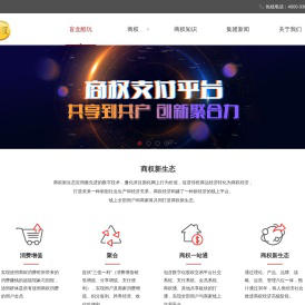 盲盒：盲盒，盲盒酷玩，盲盒网,盲盒酷玩网