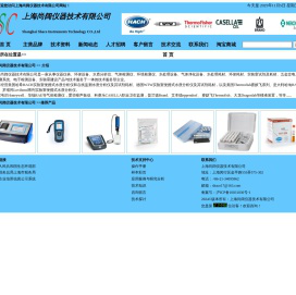 首页，上海尚阔仪器技术有限公司