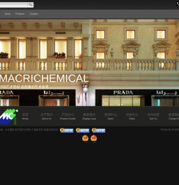 COSTA微水泥,COSTA墙艺漆,MACRI艺术涂料,镇江墙艺漆,进口艺术涂料,墙艺培训,墙艺漆厂家,墙艺漆加盟