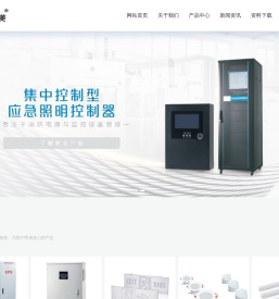 浙江邑美电气科技有限公司