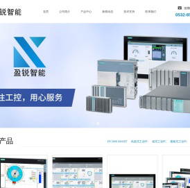 青岛盈锐智能电子科技有限公司