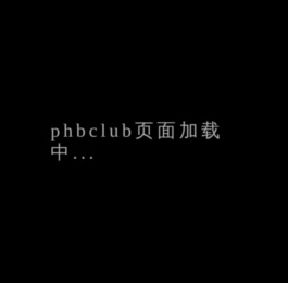 phb.club