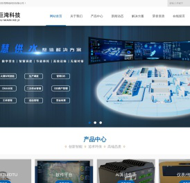 西安巨湾网络科技有限公司