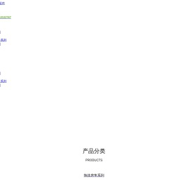 烟台海之梦拖车配件制造有限公司