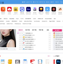 一个IT技术解决方案资源下载网