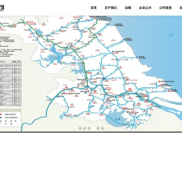 连云港市力巨新型建材有限公司