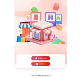 匠心忠华APP下载官方链接