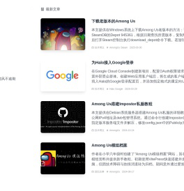 代码林间听Feng语