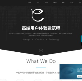 深圳市乐成互娱科技有限公司用户协议官网