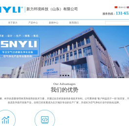 空气过滤器,风淋室,洁净棚,直流FFU