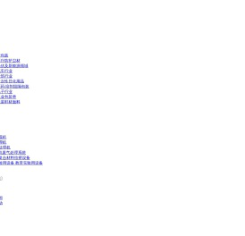 南通三信塑胶装备科技股份有限公司
