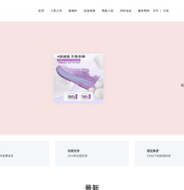 淮南君鲲船务有限公司