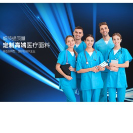 吴江市金昊纺织有限公司