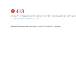 青岛城运控股集团官网