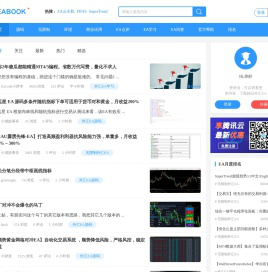 EABOOK外汇EA交易论坛