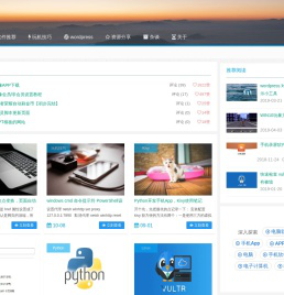 一个垃圾程序员的学习笔记