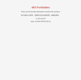 佛山伸缩门电动大门生产厂家