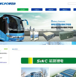 秦皇岛市芯驰光电科技有限公司