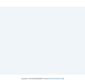 旗开得胜资源网