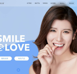 click美立刻官网