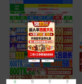 潜水/卧式/抽沙/立式/液下/渣浆泵/配件/生产厂家