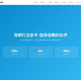 8946手游网