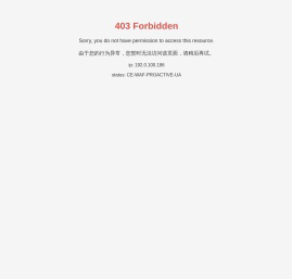 河北工成科技有限公司