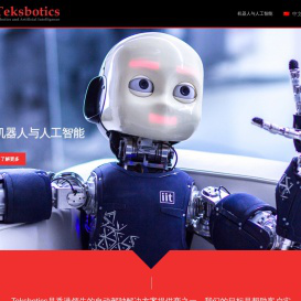 卢博机器人（上海）有限公司