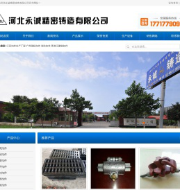 江苏扣件生产厂家,广州国标扣件,湖北扣件,黑龙江建筑扣件