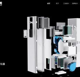 上海酷施美科技有限公司