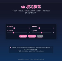 重庆讯芒科技有限公司