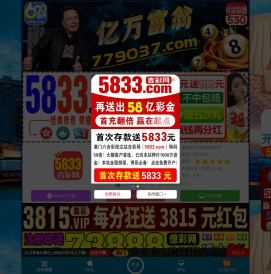 上海东隽自动化控制技术有限公司