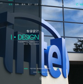 成都天曲传媒有限公司