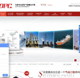 精密过滤器,气源处理器,压缩空气气源三联件,二联件