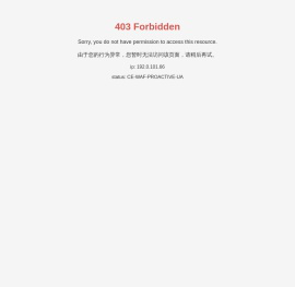 类多晶金刚石微粉厂家