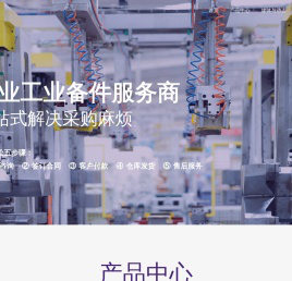 上海百雅信息技术科技发展有限公司