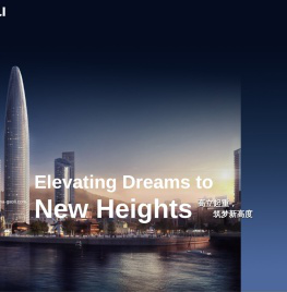 垂直循环式立体车库,