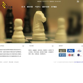 北京融创天地科技有限公司