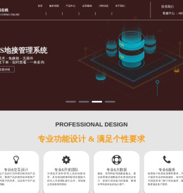 川程在线科技（北京）有限公司