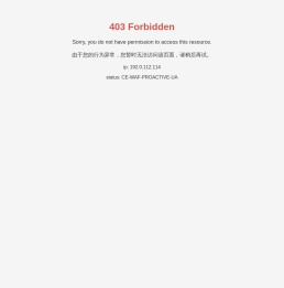 污水处理专用机械,蓝深的潜水泵,潜水搅拌器,潜水曝气器