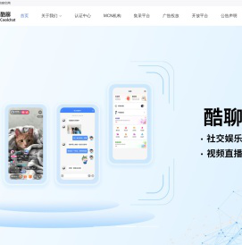 酷聊官网