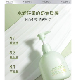 凡士林栀子花护手霜秋冬女长效滋润保湿补水润手霜