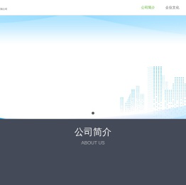 广州市方巨网络科技有限公司