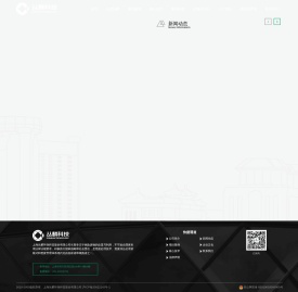 丛麟科技