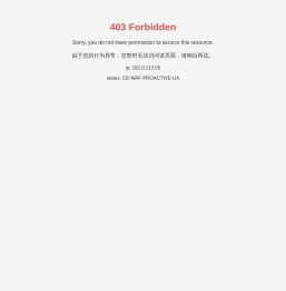 广东好食多食品科技有限公司