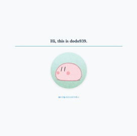 dodo939